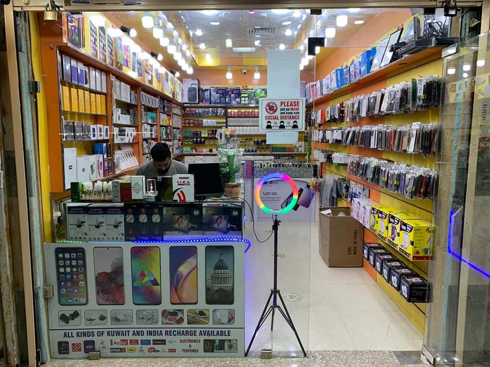WHITE NIGHT MOBILE KUWAIT
